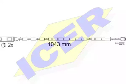 ICER 610560 E C